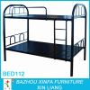 Sell double decker bed