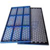 Sell Mining Shale Shaker Screen (Vibrating Screen)
