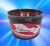 Sell Sublimacion Tinta Offset (ZHONGLIQI)