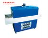 Sell L Series Hot Shrink Machine