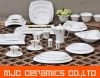 Sell Wholesale Round-square Hotel Ceramic dinnerware sets restaurant P