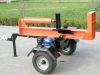 Sell log splitter