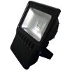 Sell 120w LED floodlights