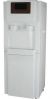 Sell Atmospheric water Generator