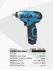 Sell cordless torque impact wrench