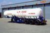  SELL LPG (LIQUEFIED PETROLEUM GAS) GOST 20448-90