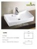 Everlucky D2930 Ceramic Basin