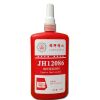 Sell JH12086 Cup plug retaining sealant