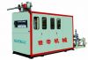 Sell automatic microcomputer hydraulic cup making machine