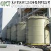 Sell FRP tank/storage tank