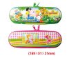 Sell Zipper Tin case tin box with zipper