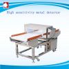 Metal detector for food industry