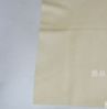 Sell Deerskin Car Cleaning Towel