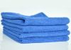 30cmx30cm car clean towel, car wash towel