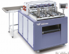 ZDJ1000 Automatic High Speed grooving machine for paper board and MDF
