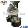 1kg Coffee Roasting Machine