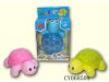 Electronic Animal Toys