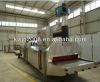 iqf equipment, iqf freezing equipment, quick freezing equipment