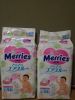 Merries Baby Diapers Tape L54 Made in Japan