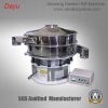 Ultrasonic vibrating sieve