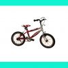 high quantity child bike