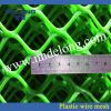 Selling plastic net/plastic wire mesh