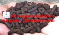 jadee organic fertilizer.