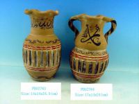 Sell Ceramic Planter
