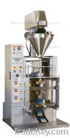 Sell coffee powder packaging machine