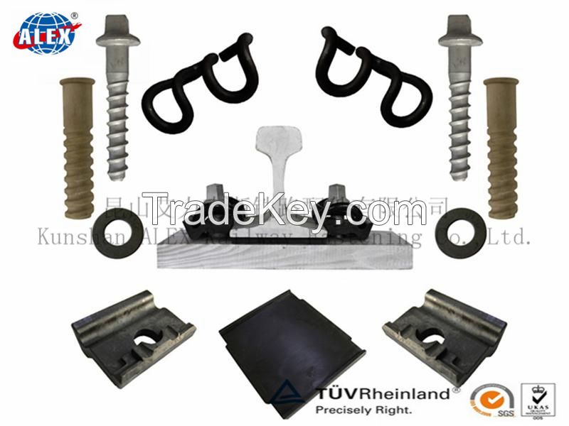 SKL Type Railway Fastening System