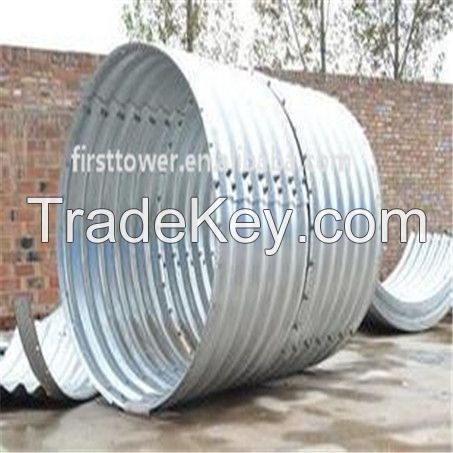 corrugated steel pipes