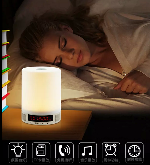 led Bluetooth speaker lamp