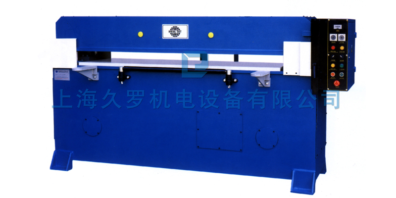 Precise Four Column Oil Pressure Cutting Machine