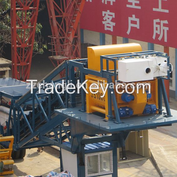 mobile type concrete batching plant,small mobile concrete mixing plant