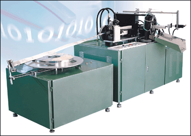 SPIRAL TUBE MAKING MACHINE