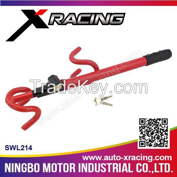 xracting SWL214 steering wheel lock, auto steering wheel lock, steering wheel car lock