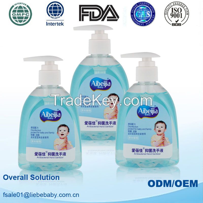 Family Personal Care Household Chemicals Mild Antibacterial Liquid Hand Soap 250ml OEM ODM Available