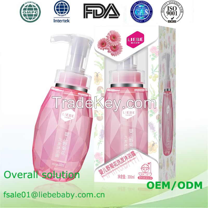 Mild Chrysanthemum Shampoo and Body Wash(2 in 1) 300ml OEM ODM 