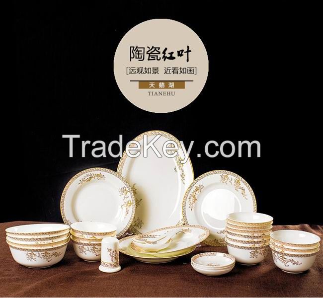 Bone China Dinner Set 20pcs or 32pcs or 58pcs