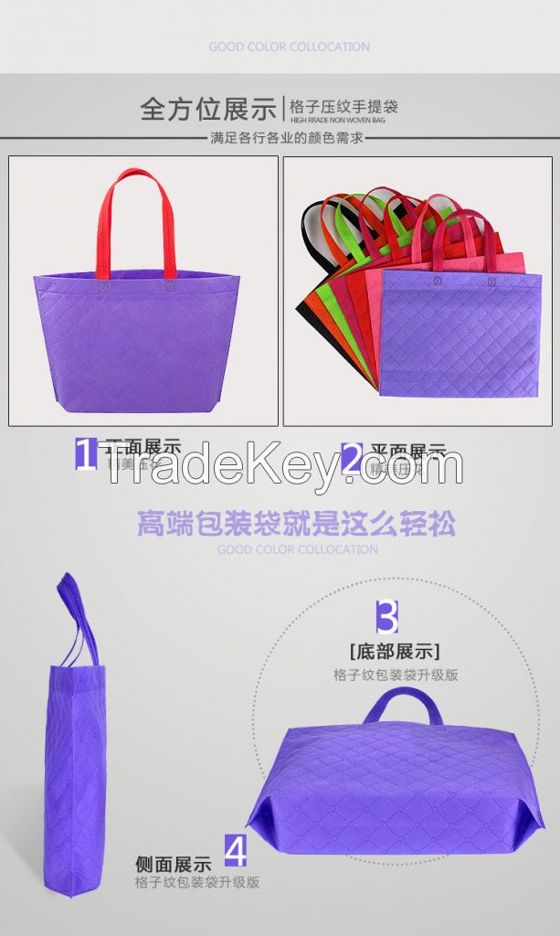 Non-woven Shopping Bag with your own logo and design