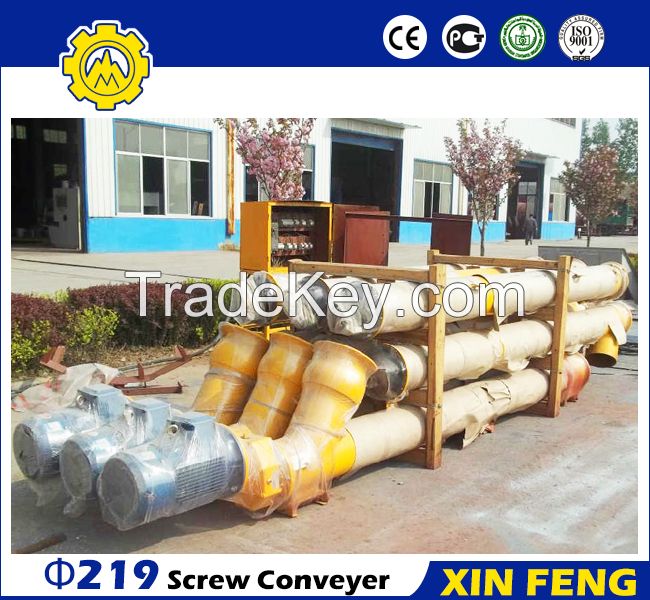 LSY series Screw Conveyor for sale in concrete batch plant 