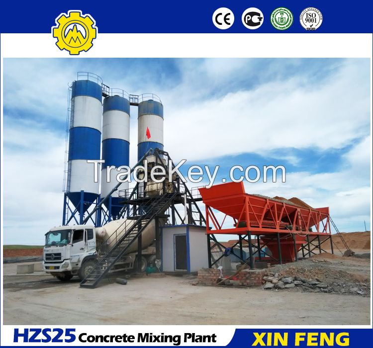 HZS25 hot sale concrete batching plant price