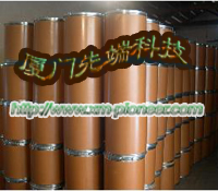 Cetyl Trimethyl Ammonium Chloride