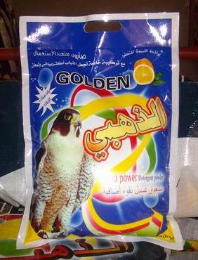 detergent powder