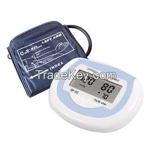 Airial Digital Blood Pressure Monitor