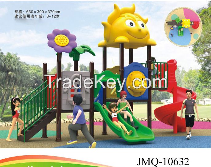 Outdoor Playground