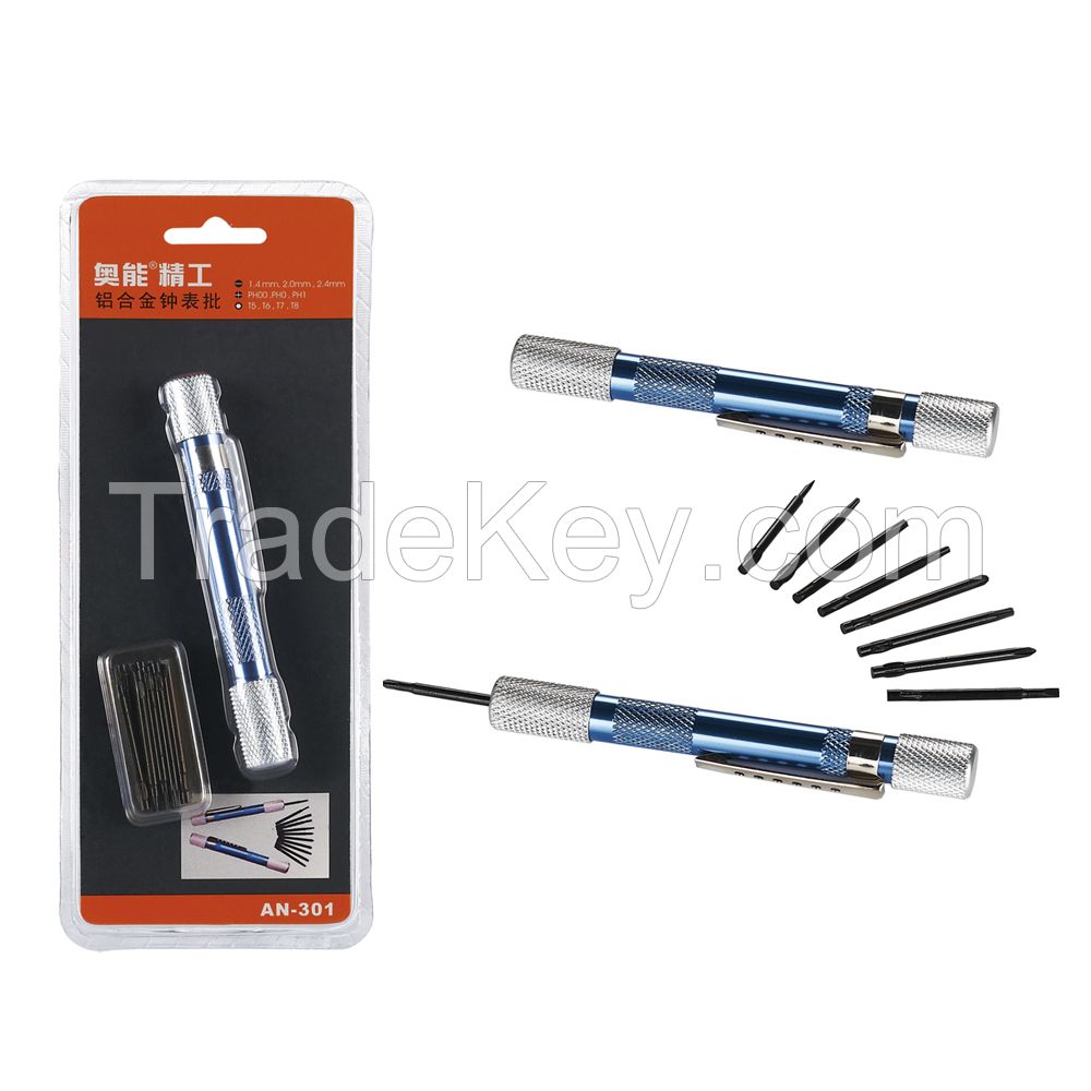 Professional Portable Aluminum Precision Screwdriver