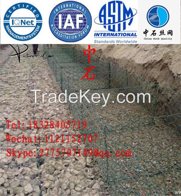 TUV Certification Galvanized river bank protect gabion basket/gabion box(ISO 9001 factory)