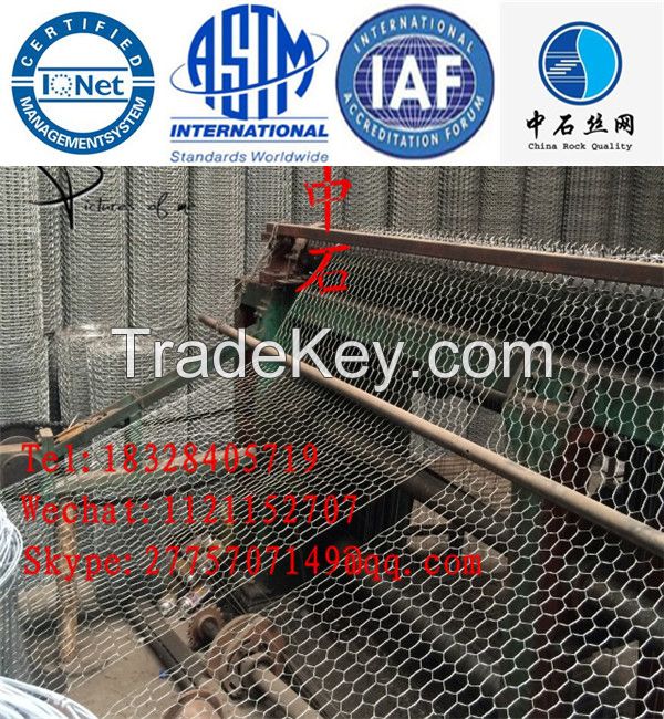 TUV Certification Galvanized river bank protect gabion basket/gabion box(ISO 9001 factory)