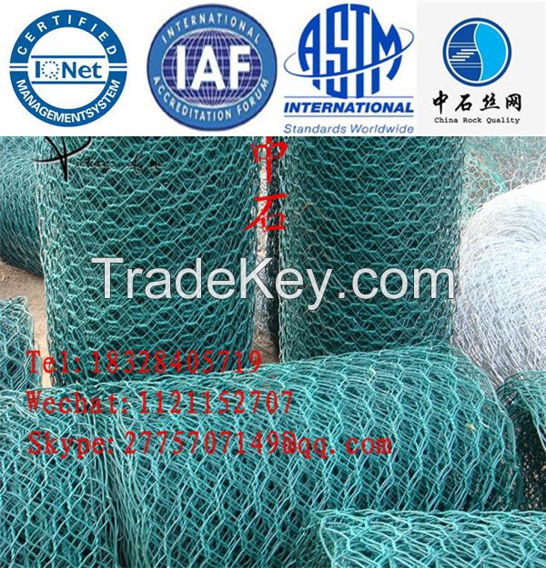 2016 Hot Sale Heavy Duty Ce Certificate Gabion Box